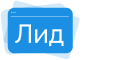 ЛидФин